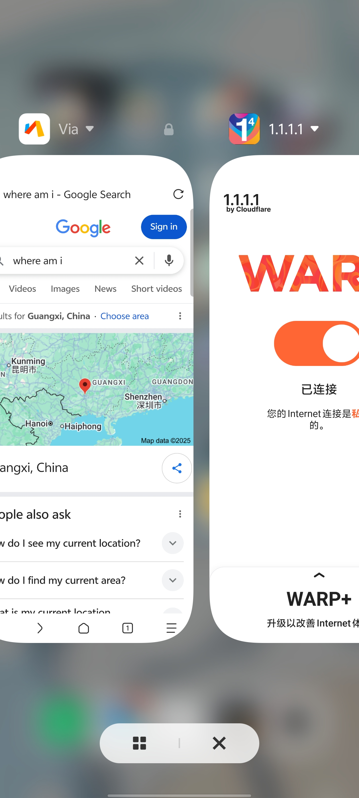 google-guangxi-ip